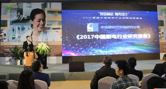 微信截图_20171023085722