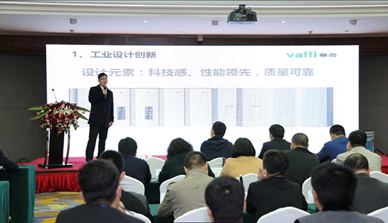 帝热水器供暖产品研发总监王克军1