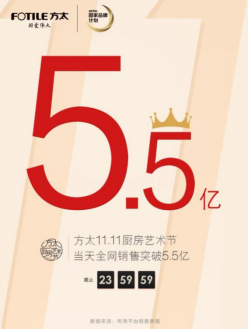 QQ截图20171113092638
