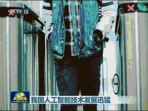 无人驾驶