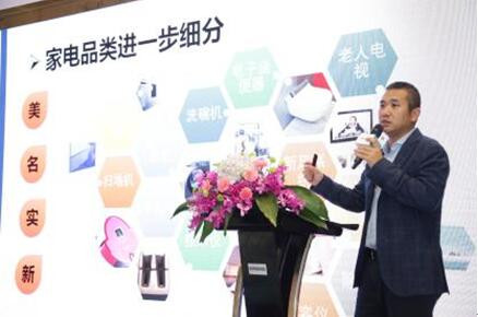 品质消费助力产业升级 高端干衣机开辟高端洗护新蓝海