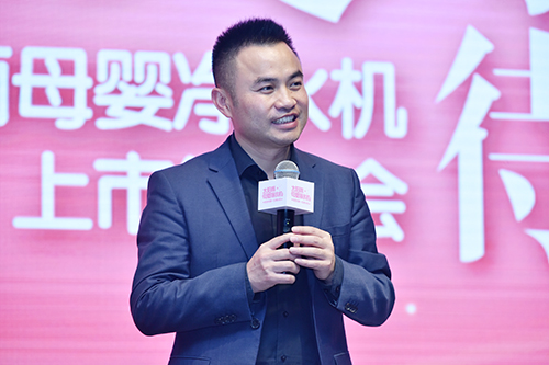 太阳雨集团总裁陈荣华