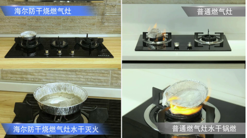 QQ截图20171127105309