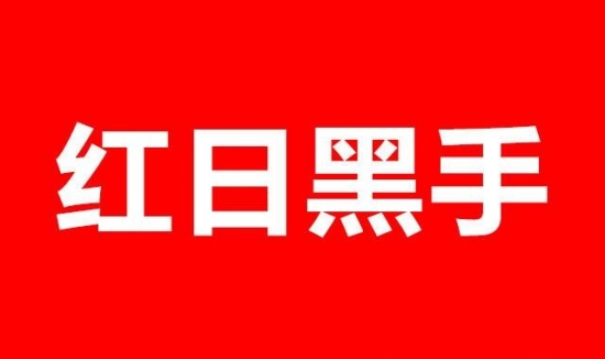 0Hm9uVkZyW