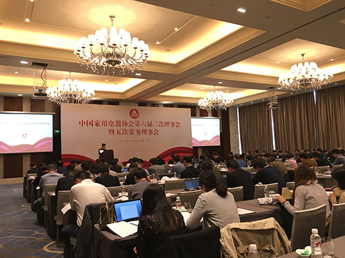微信图片_20171207075558