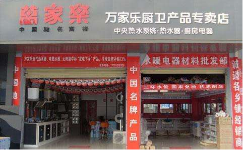 QQ截图20171207163934