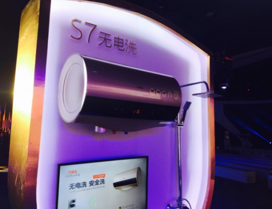 QQ截图20171207163745