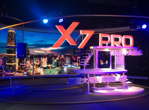 QQ截图20171207163707