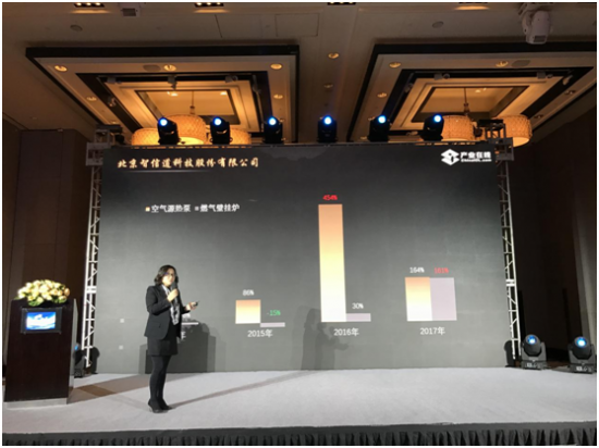 QQ图片20171213085352