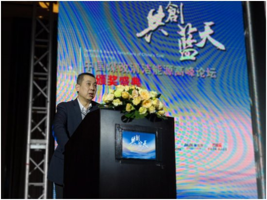 QQ图片20171213085302