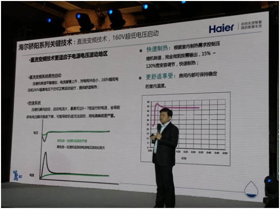 QQ图片20171213085408