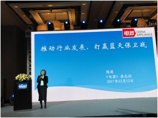 QQ图片20171213085317