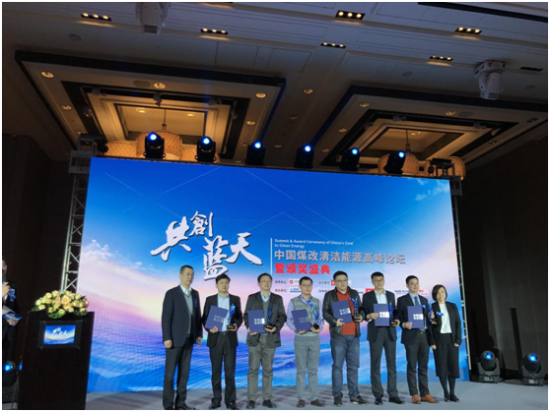 QQ图片20171213085435