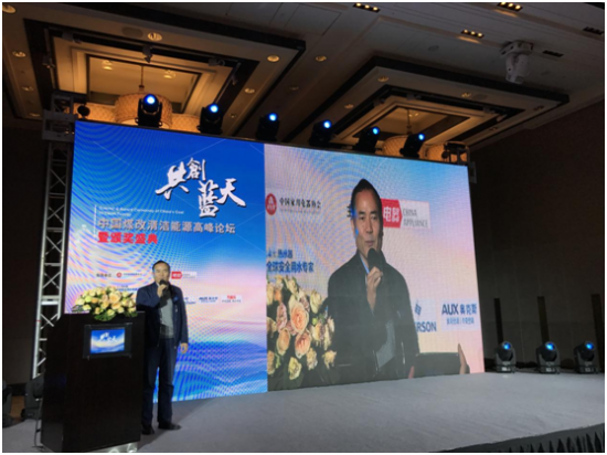 QQ图片20171213085329