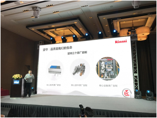 QQ图片20171213085421