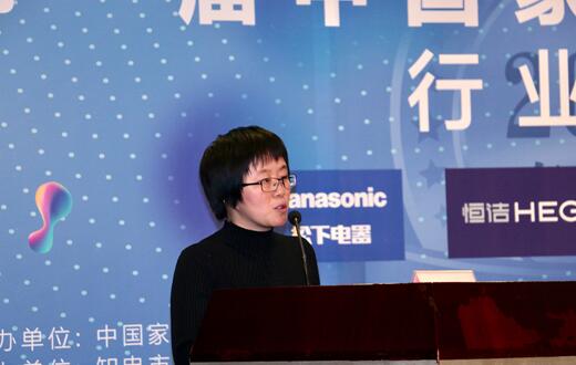 北京中怡康时代市场研究有限公司高级研究经理翟聪