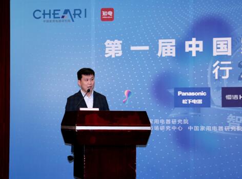 知电市场研究中心总监陈宇