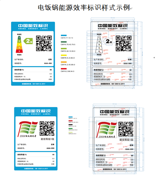 微信截图_20180103101645