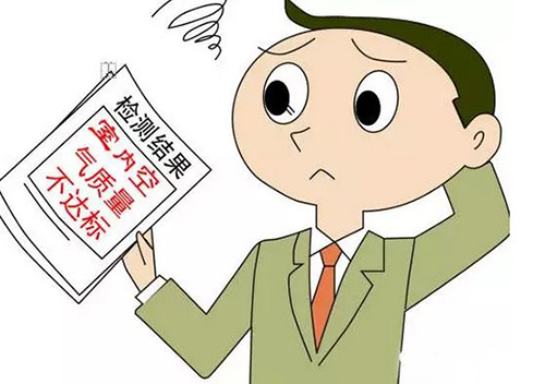 timg (3)