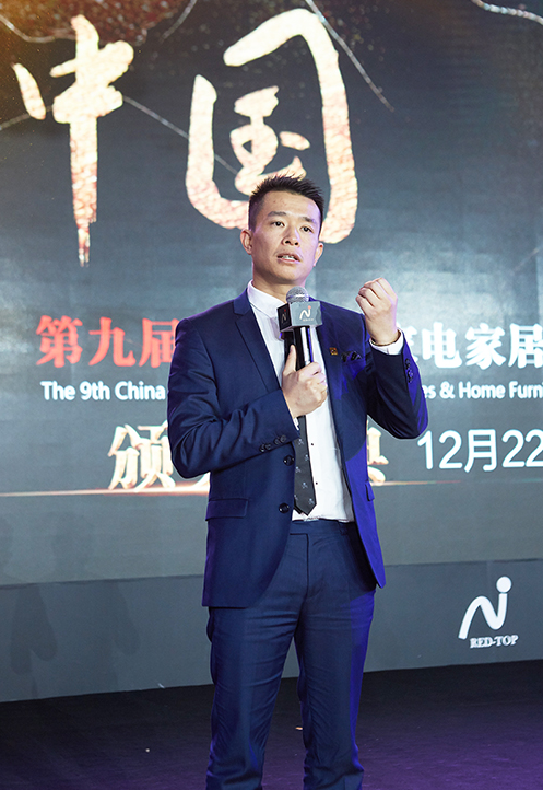QQ截图20180108093027