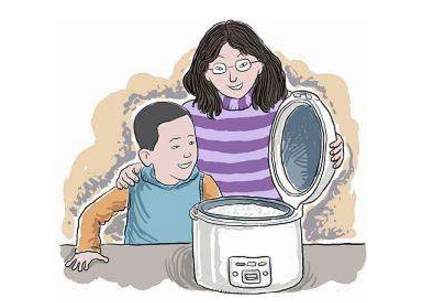 QQ截图20180116084006