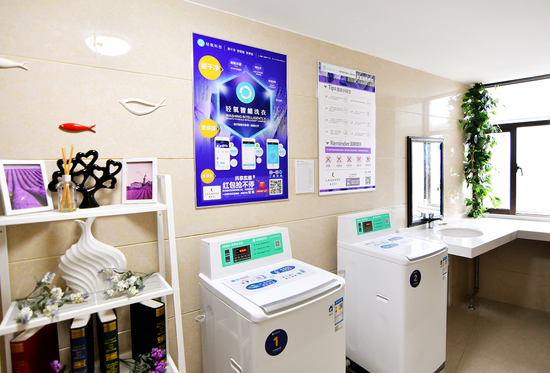 f12431a893c1476f999b35ce90f889c320180117093314