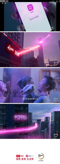 QQ截图20180118093529