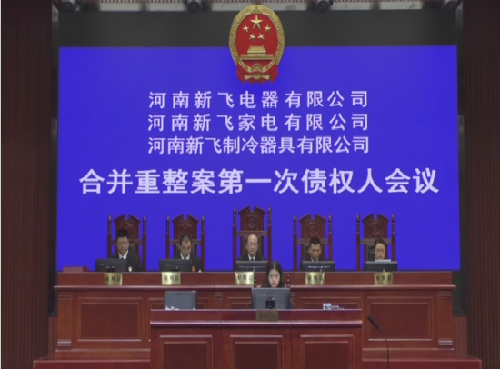 微信截图_20180119094701