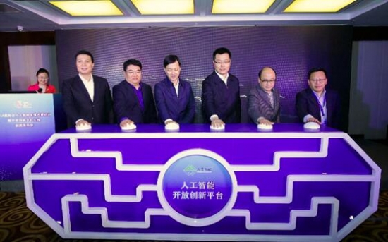 QQ截图20180119143554