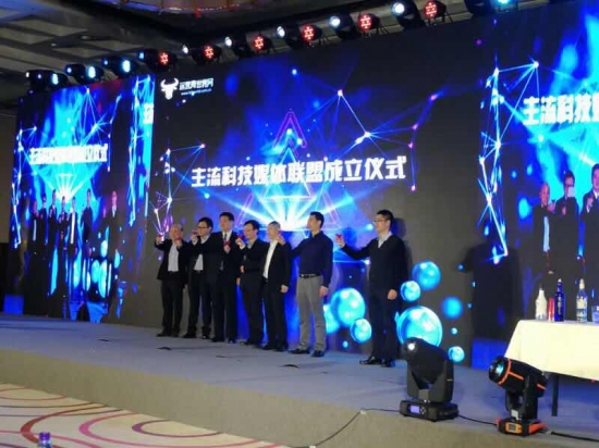 微信图片_20180122060120