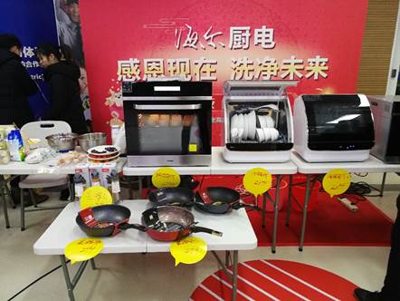 说明: C:\Users\f155580\AppData\Local\Temp\WeChat Files\193754145296422879.jpg