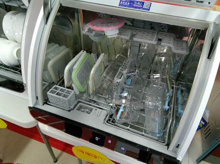 说明: C:\Users\f155580\AppData\Local\Temp\WeChat Files\793343268443322428.jpg