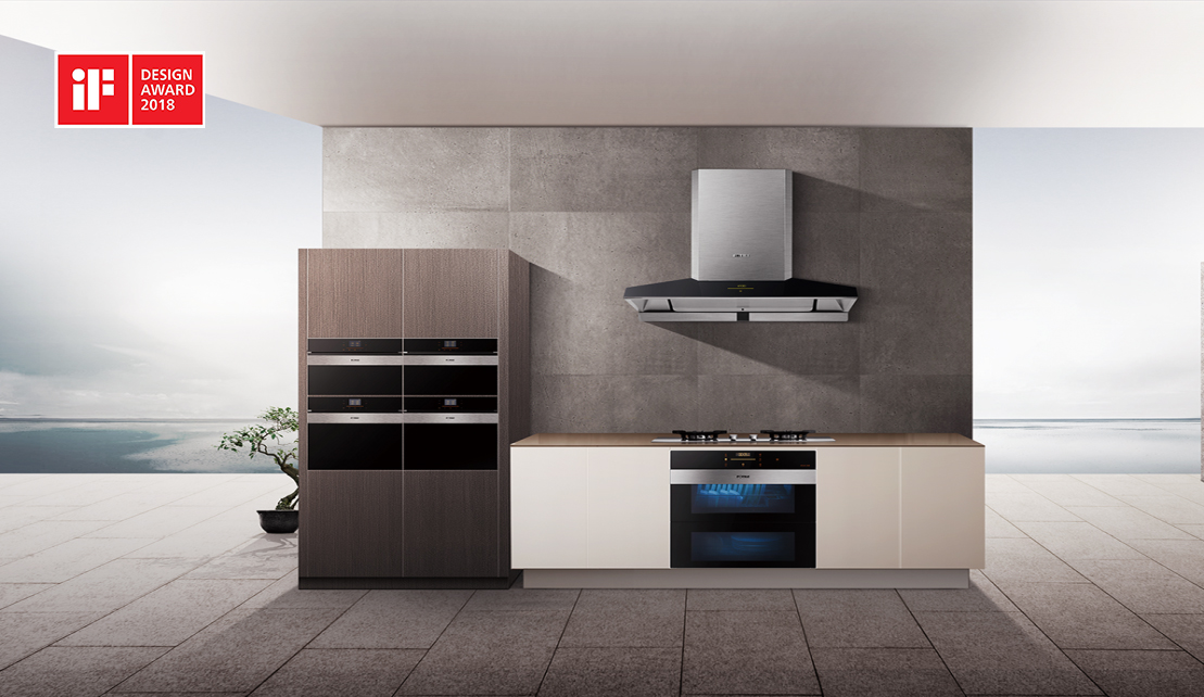 方太七大产品荣获德国iF大奖，见证“中国设计”崛起