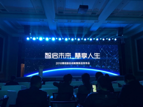 微信图片_20180228200659