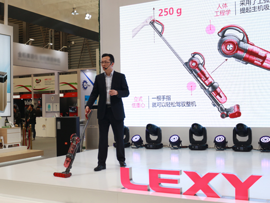 莱克发布吸尘器新品魔洁 M8 Lite