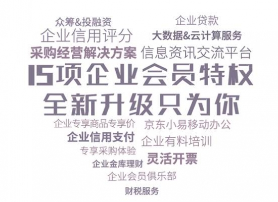 20180319111454335