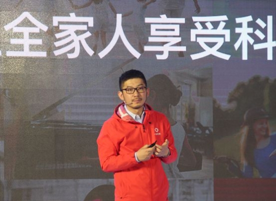 小鱼在家创始人&CEO宋晨枫