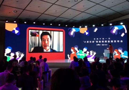 与神秘大咖李开复连线