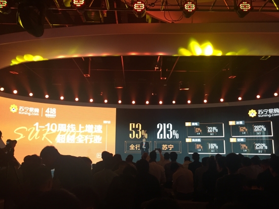 微信图片_20180329083010