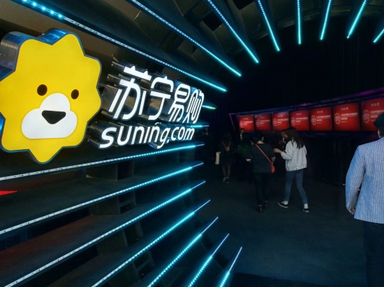 微信图片_20180329083005