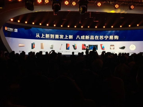 微信图片_20180329083020