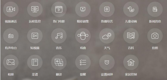 QQ截图20180403132852