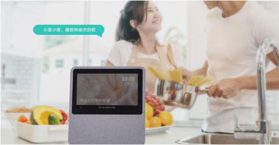 QQ截图20180403133010