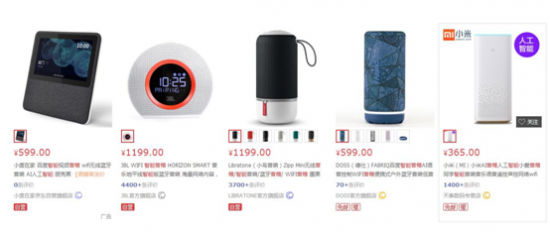 QQ截图20180403133039