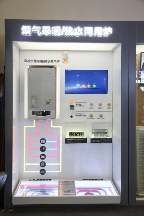 QQ截图20180422180102