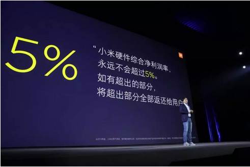 微信截图_20180425192805