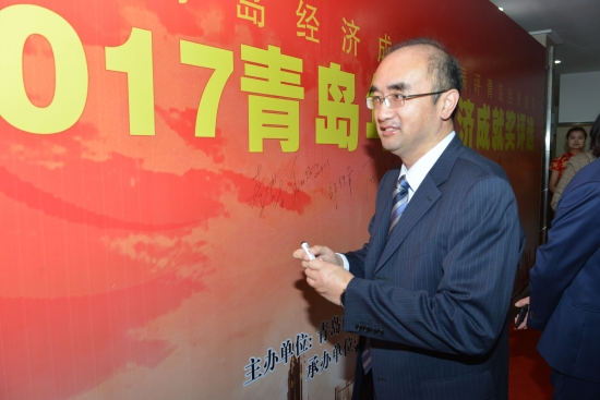 澳柯玛董事长李蔚