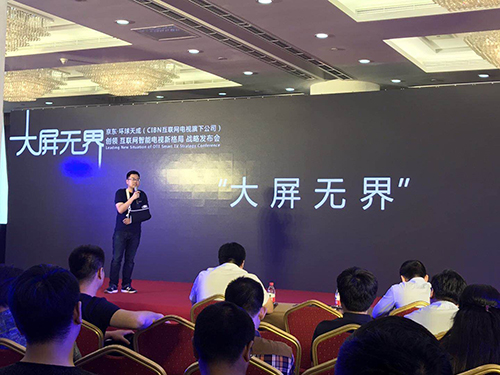 QQ图片20180509081450