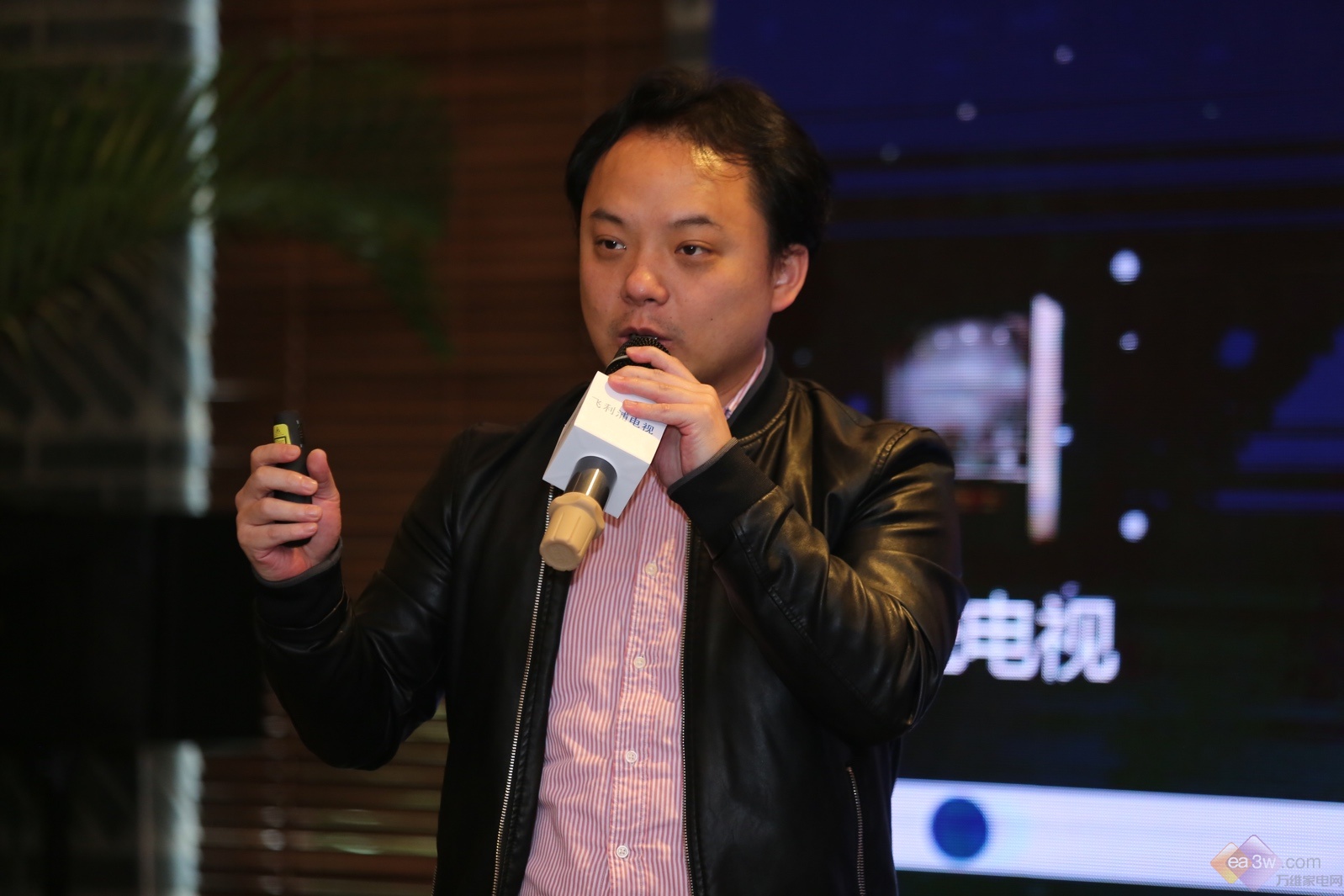 飞利浦腾讯共同发布AI电视,合作升级继续引领行业潮流