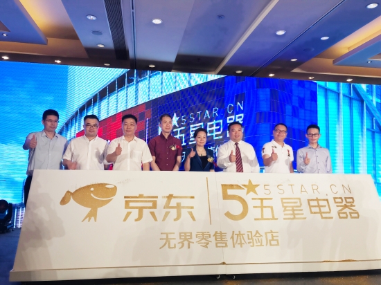 微信图片_20180626172110